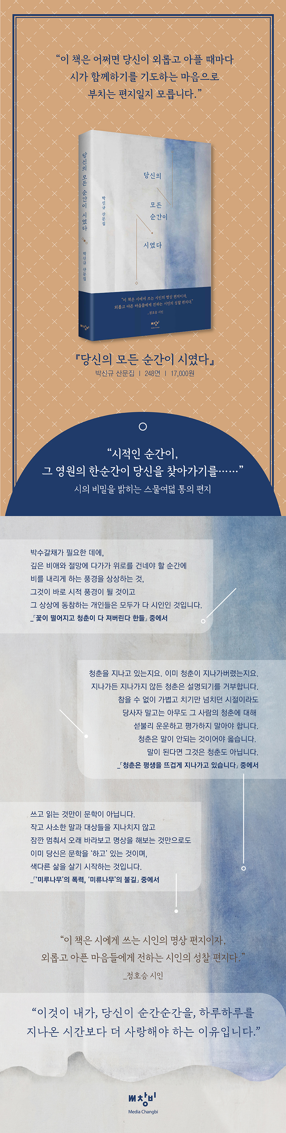 상세 이미지 1