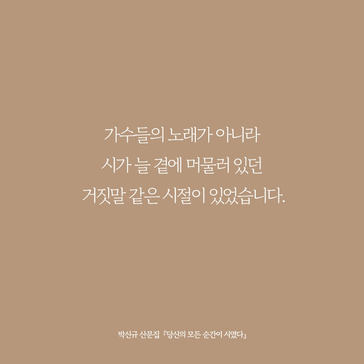 카드뉴스4