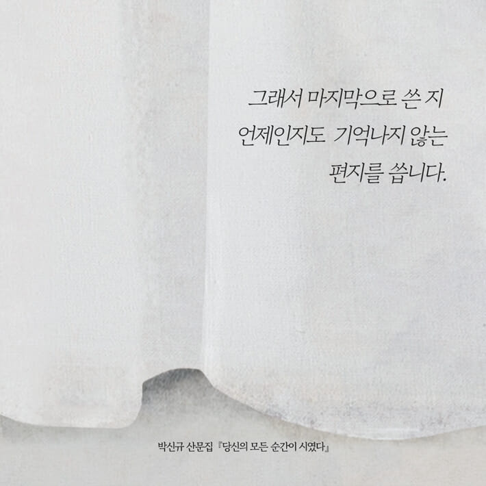 카드뉴스6