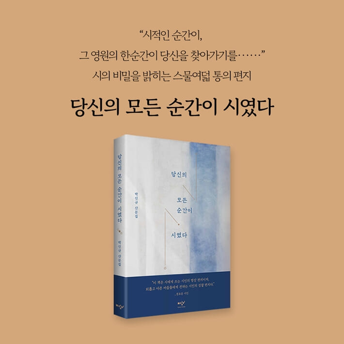 카드뉴스9