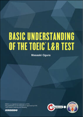 TOEIC L&amp;Rテスト基礎徹底トレ-ニ