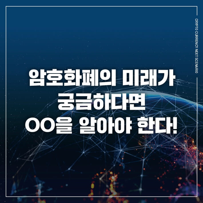 카드뉴스1