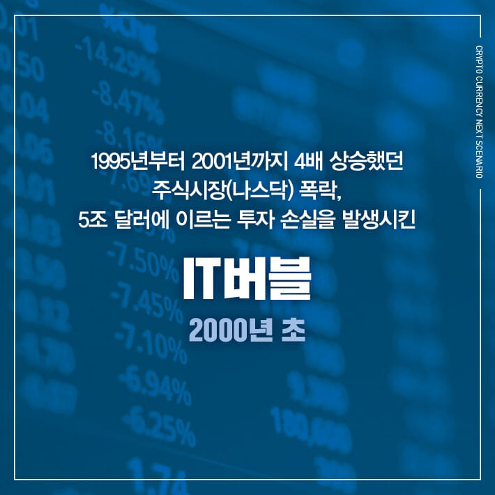 카드뉴스3