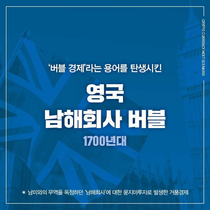카드뉴스5