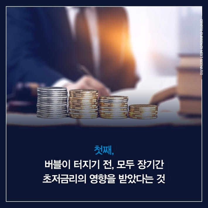 카드뉴스8