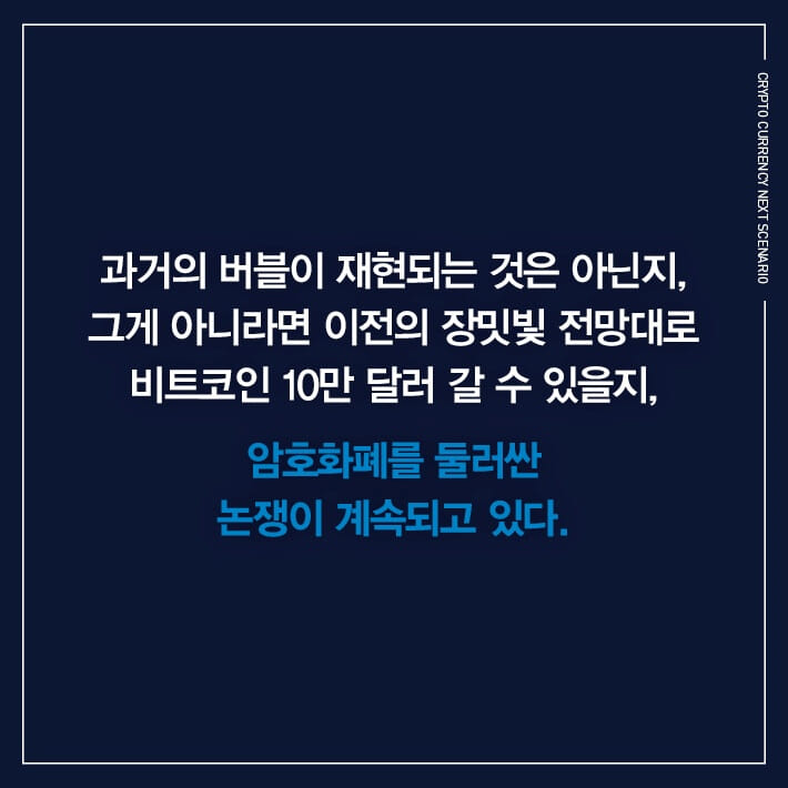 카드뉴스12