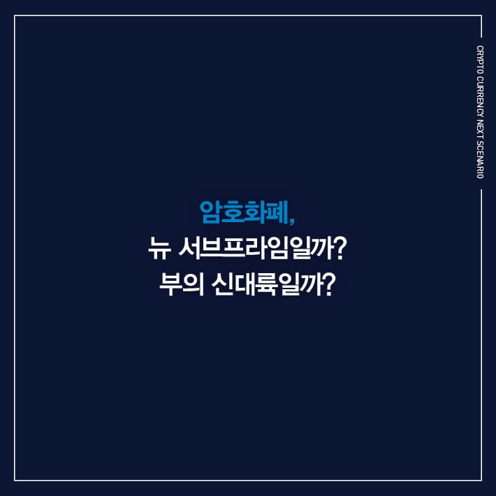 카드뉴스13