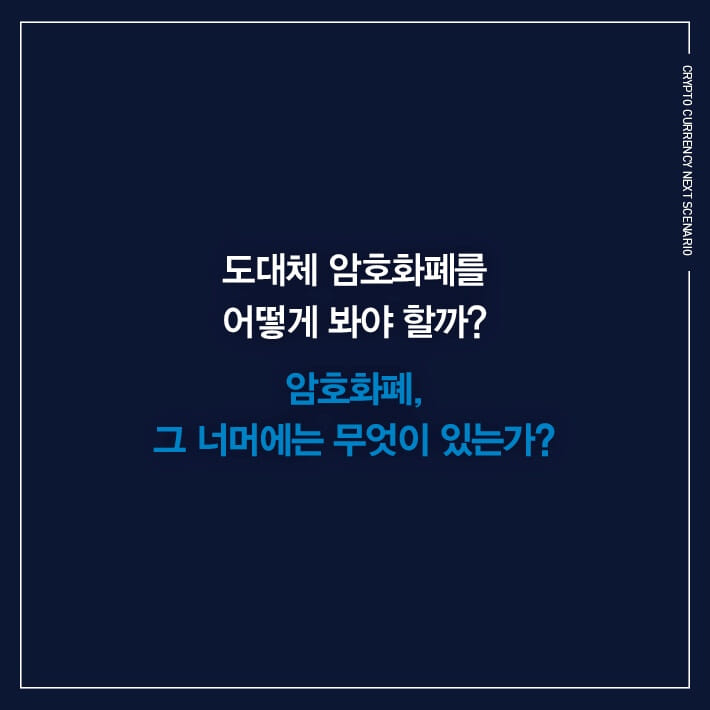 카드뉴스14