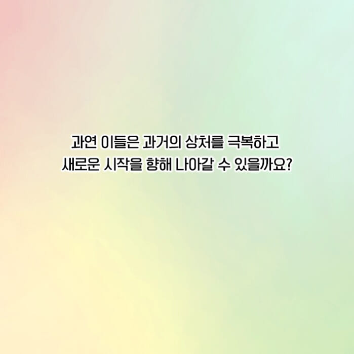 카드뉴스29