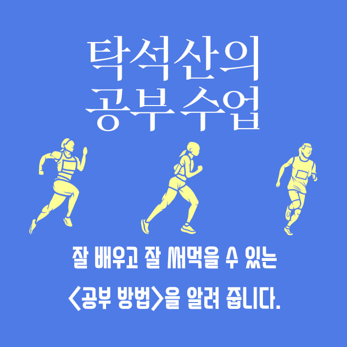 카드뉴스4