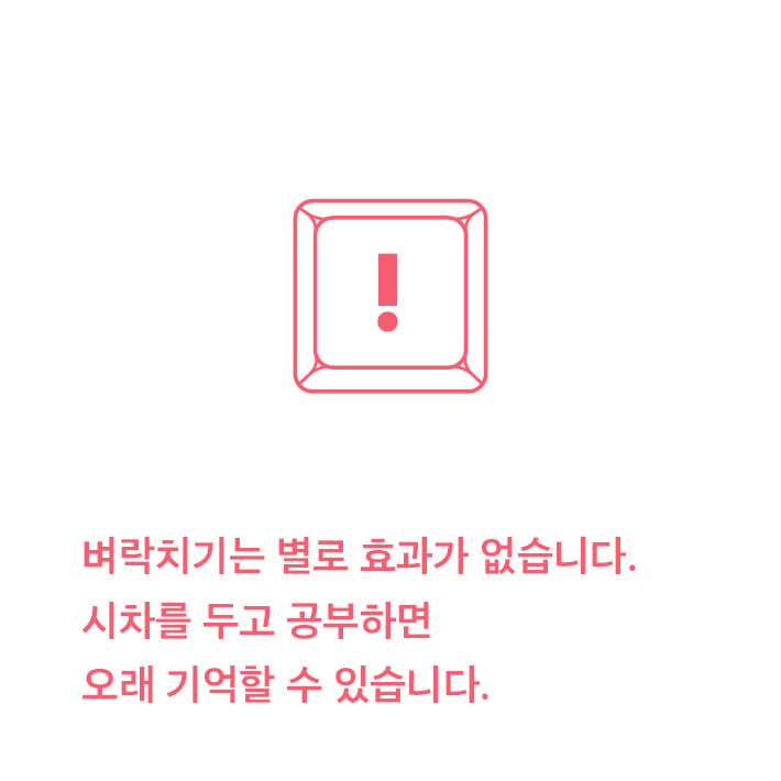 카드뉴스7