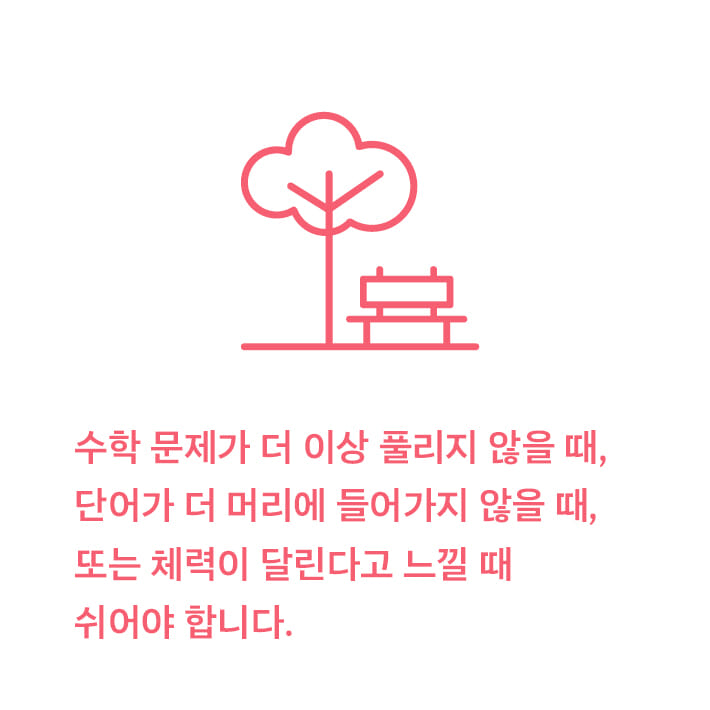 카드뉴스11