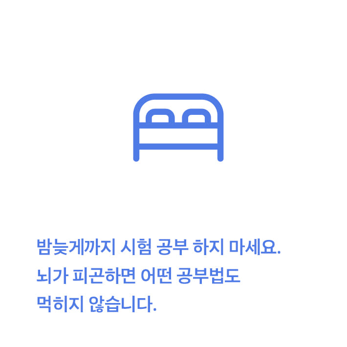 카드뉴스13