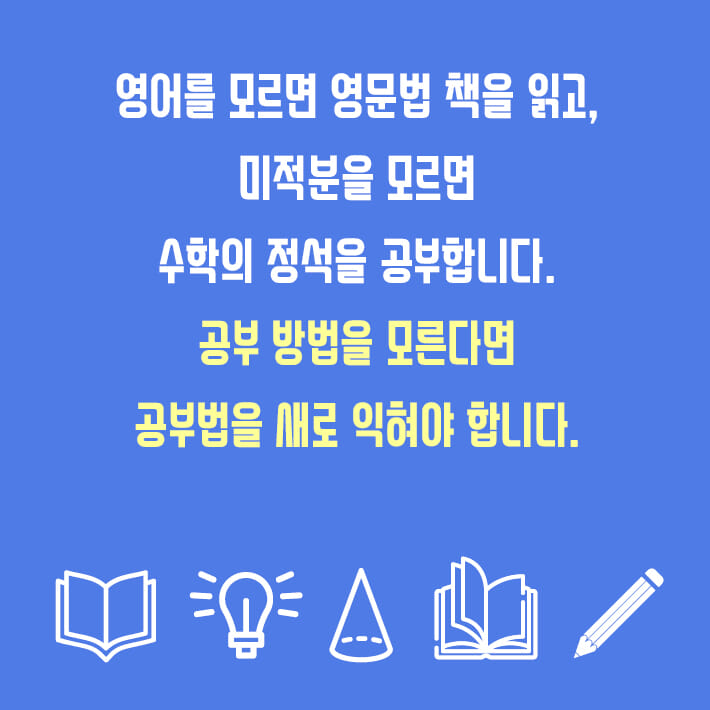 카드뉴스14