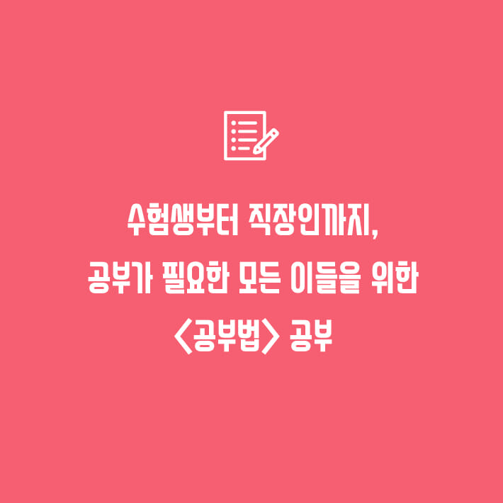 카드뉴스15