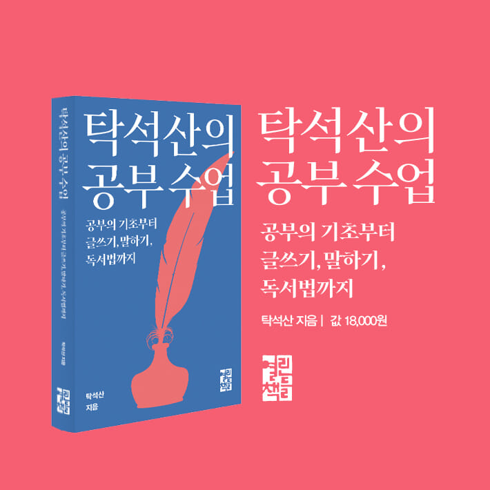 카드뉴스16