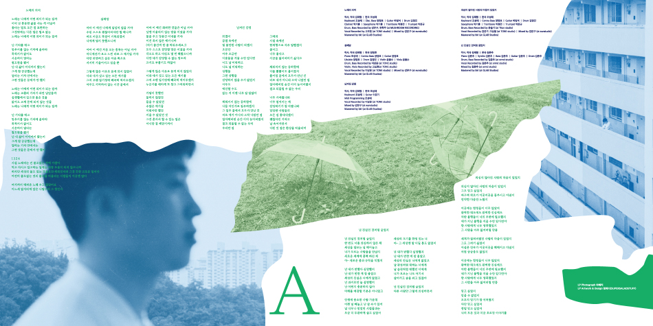 상세 이미지 5