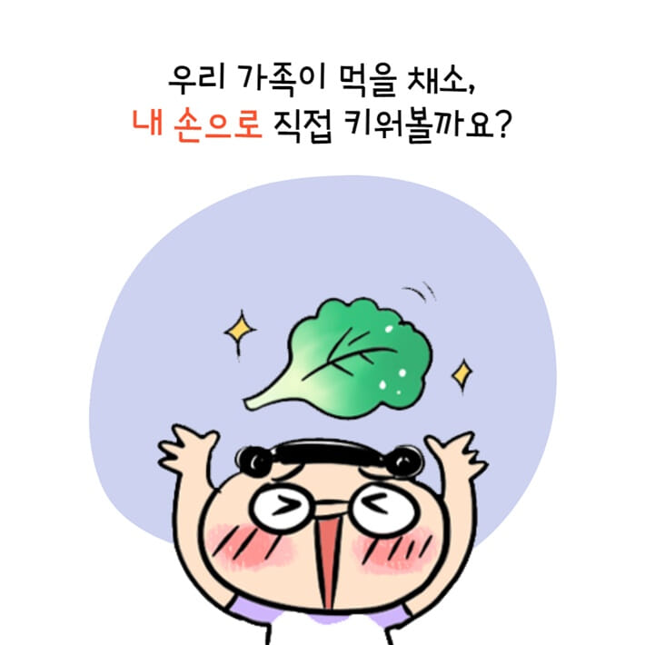 카드뉴스10