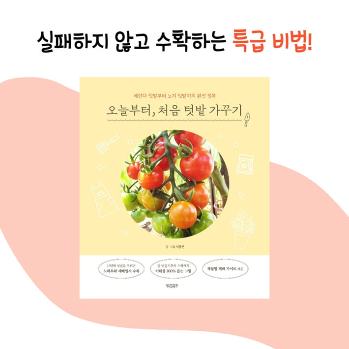 카드뉴스11