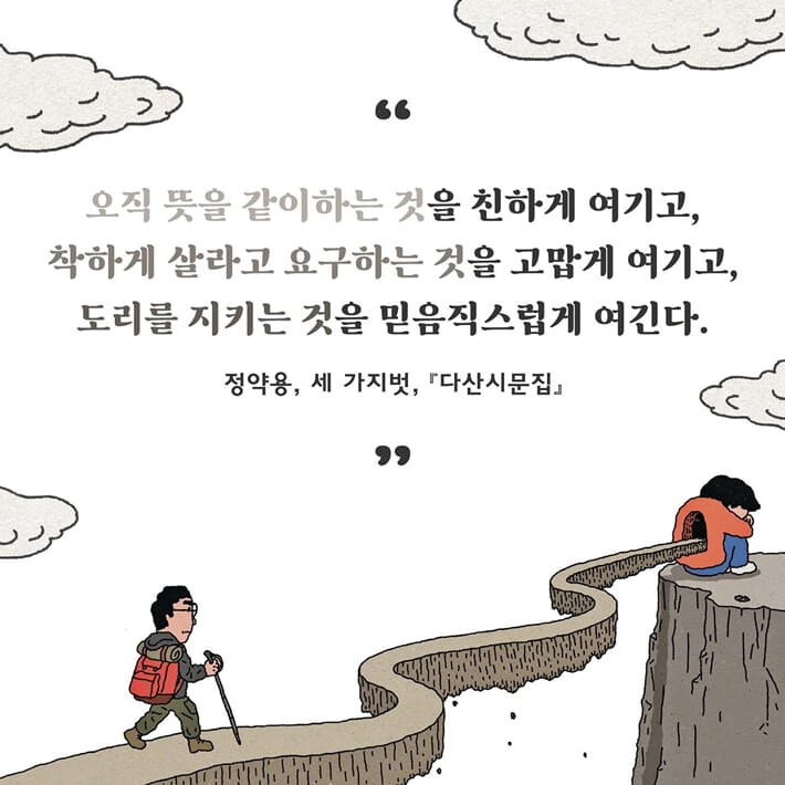 카드뉴스5