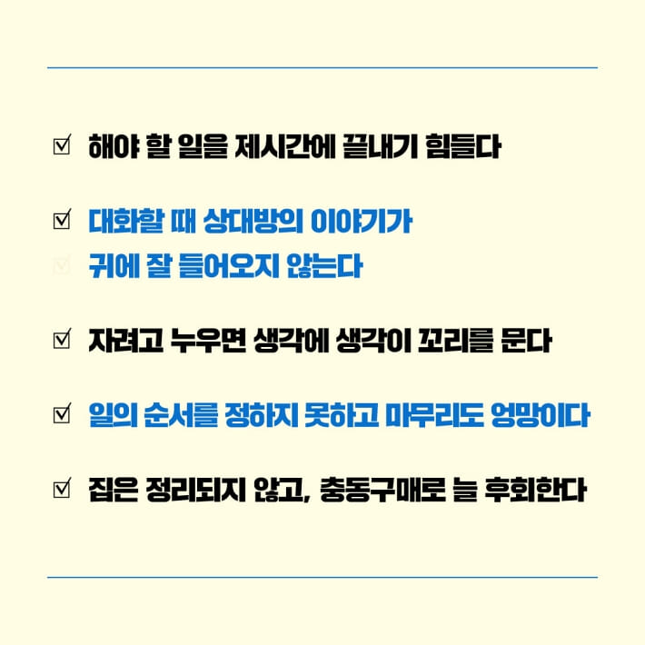 카드뉴스1