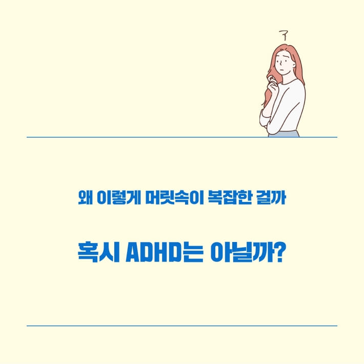 카드뉴스2