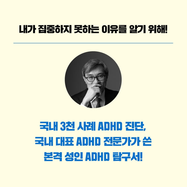 카드뉴스3