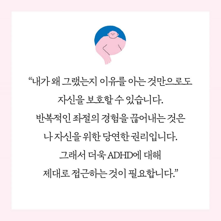 카드뉴스4