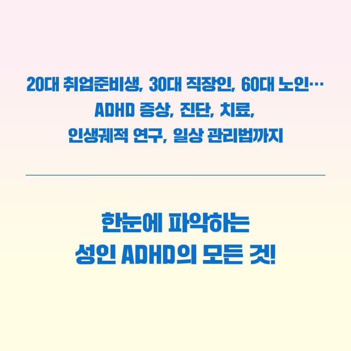 카드뉴스5