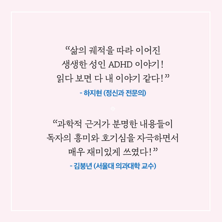 카드뉴스6
