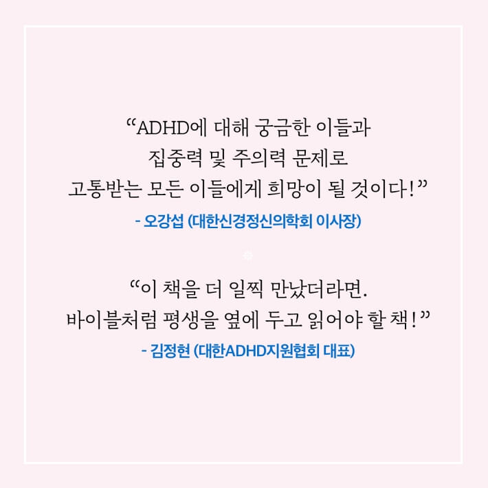 카드뉴스7