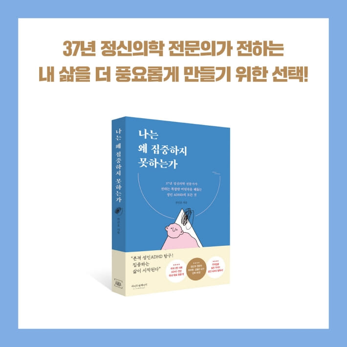 카드뉴스9