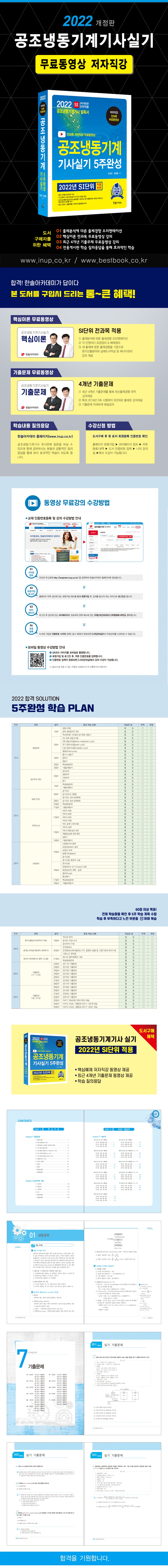 상세 이미지 1