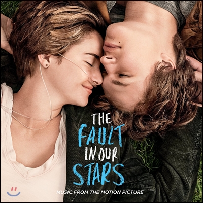 안녕, 헤이즐 / 잘못은 우리 별에 있어 영화음악 (The Fault In Our Stars OST)