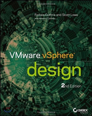 [염가한정판매] VMware vSphere Design