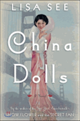 China Dolls