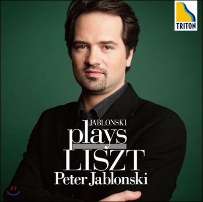 Peter Jablonski 리스트: 피아노 연주집 (plays Liszt) 피터 야블론스키