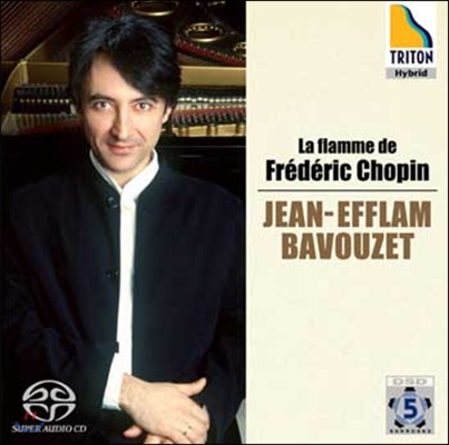 Jean-Efflam Bavouzet 쇼팽: 피아노 소나타 3번, 환상 폴로네이즈 외 - 바부제