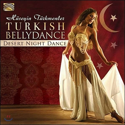 Huseyin Turkmenler - Turkish Belly Dance Desert Night Dance