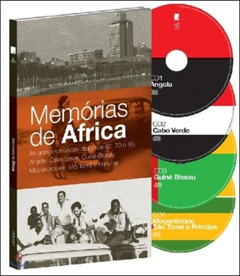 Memorias De Africa (Deluxe Limited Edition)