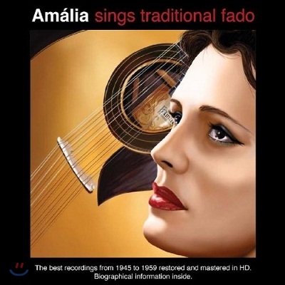Amalia Rodrigues - Amalia Sings Traditional Fado