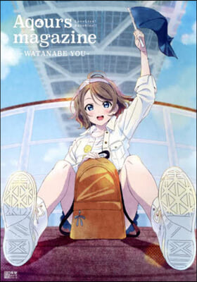 LoveLive!Sunshine!! Aqours magazine ~WATANABE YOU~