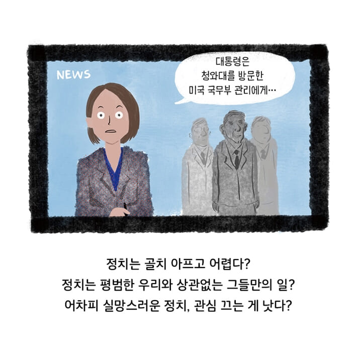 카드뉴스1