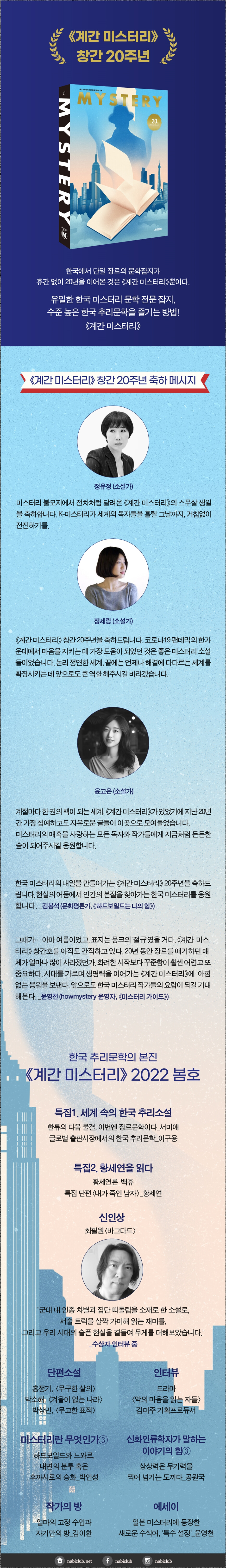 상세 이미지 1