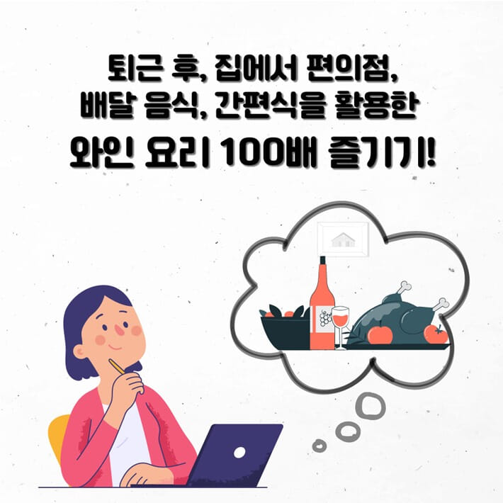 카드뉴스