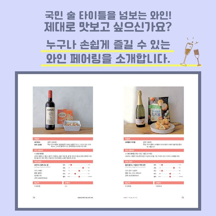 카드뉴스3