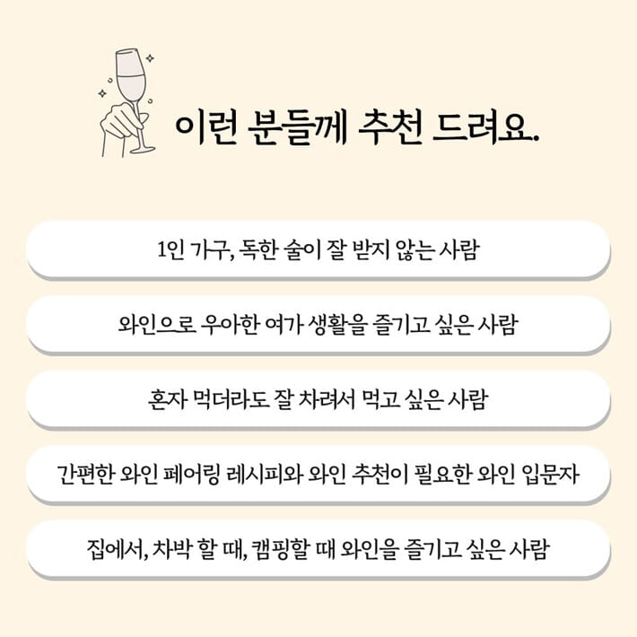 카드뉴스