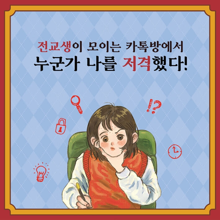 카드뉴스1