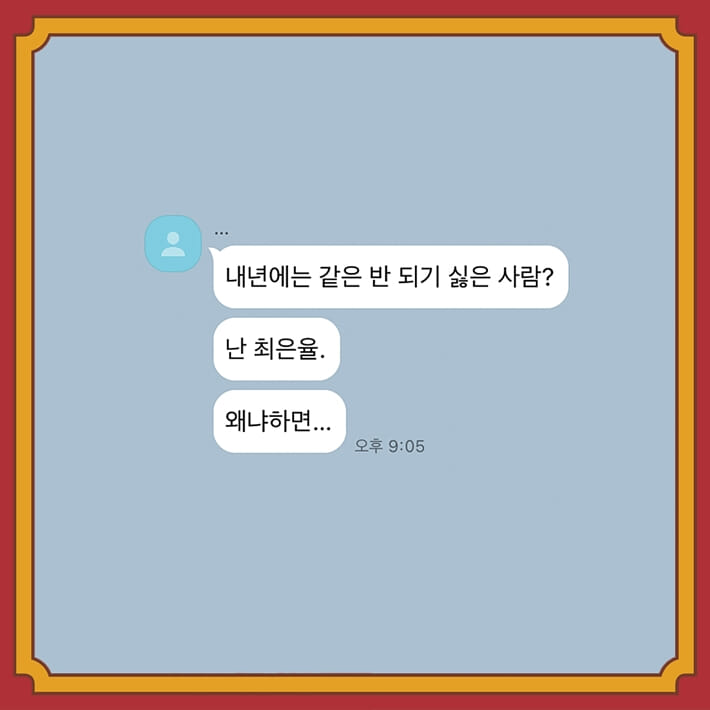 카드뉴스3