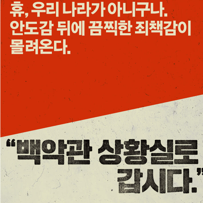 카드뉴스3